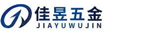 新乡市牧野区佳昱门窗配件厂